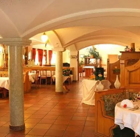 Daimerwirt Hotel 3*